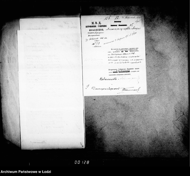 Obraz 17 z jednostki "O tabake i kazennom upravleniju"