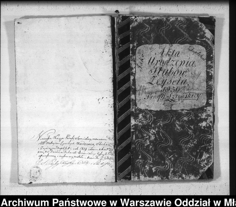 Obraz 2 z jednostki "Akta urodzeń, małżeństw i zgonów"