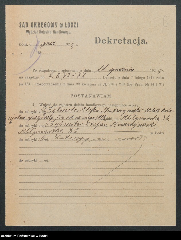 Obraz 8 z jednostki "Sylwester Stefan Andrzejewski- sklep kolonialno-spożywczy"