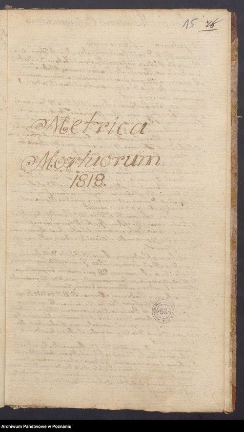 Obraz 11 z jednostki "Liber duplikatus Baptisatorum, Copulatorum, Mortuorum."