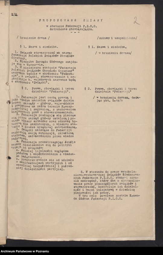 Obraz 5 z jednostki "Korespondencja Związku Weteranów Powstań Narodowych Rzeczypospolitej Polski i Związku Powstańców Wielkopolskich z F.Z.O.O."