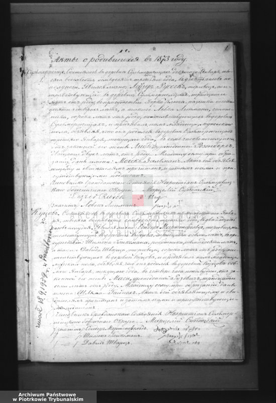 image.from.team "Akta stanu cywilnego Okręgu Bóżniczego w Sulmierzycach"