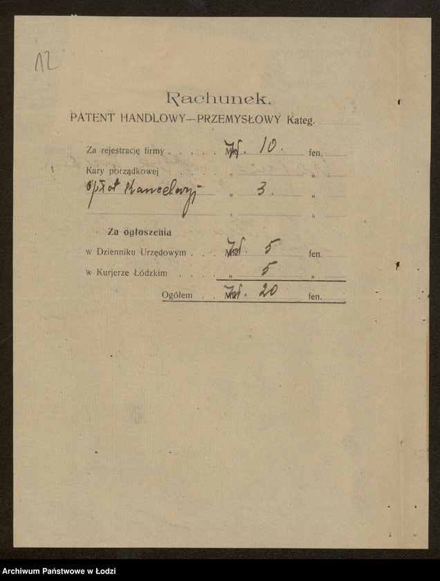 Obraz 14 z jednostki "Chaim Erdberg- sprzedaż węgla i drzewa"