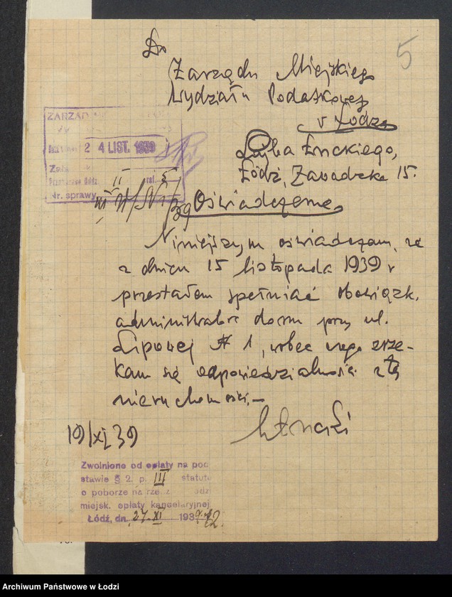 image.from.unit.number "Księga inwentarzowa nieruchomości m. Łodzi ul. Lipowa"