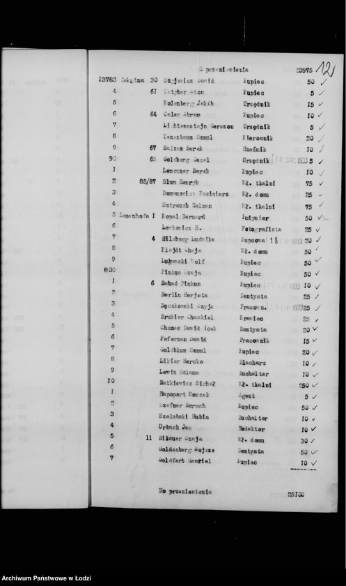 Obraz 16 z jednostki "Rejestr poborczy"