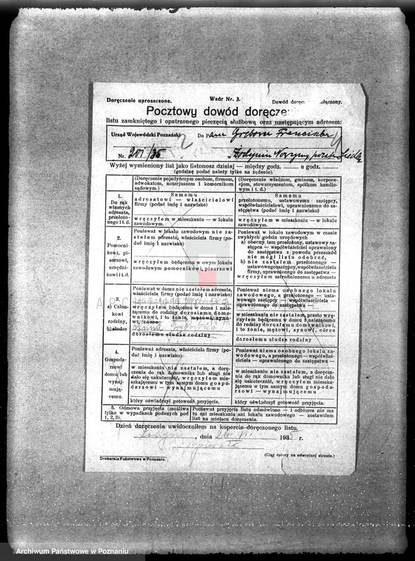 Obraz 8 z jednostki "Kom. Ochrony Lasów /Nadzór nad gospodarką leśną sprawy ogólne/"