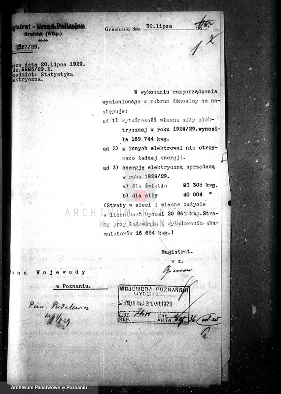 Obraz 4 z jednostki "Elektrownia w Lesznie i Grodzisku"