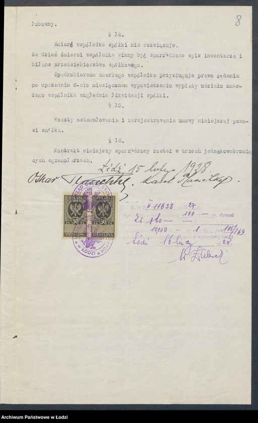 Obraz 10 z jednostki "Oskar i Karol Plaeschke – przedsiębiorstwo budowlano-sztukateryjne"