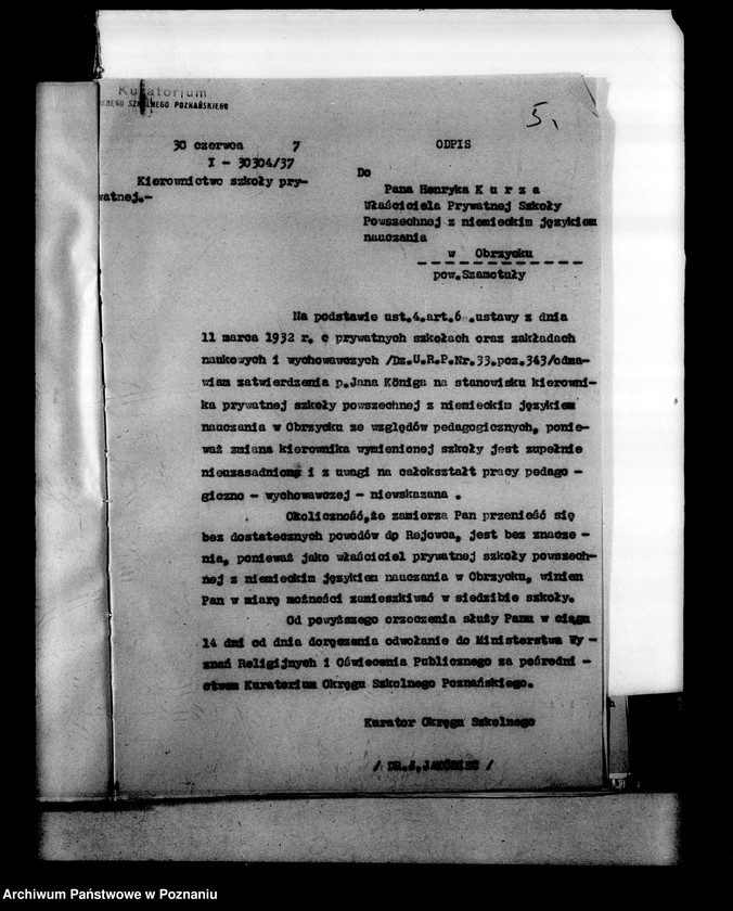 Obraz 8 z jednostki "Prywatna Szkoła Powszechna z niemieckim językiem nauczania w Obrzycku powiat Szamotuły"