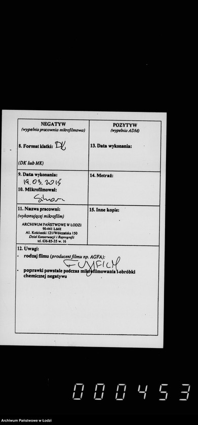 Obraz 3 z jednostki "O vručenji veščestvennych dokazatel´stv"