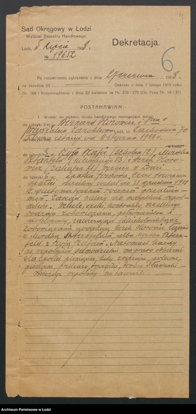 Obraz 9 z jednostki "Chaim Eksztein i s-ka - przędzalnia"