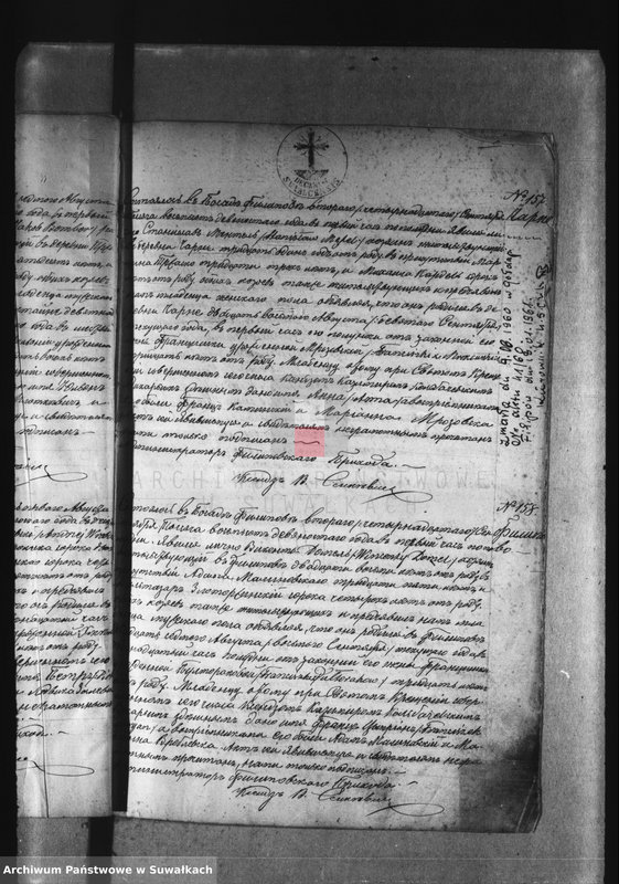 image.from.unit.number "[Księga urodzeń wyznania rzymskokatolickiego parafii w Filipowie]"