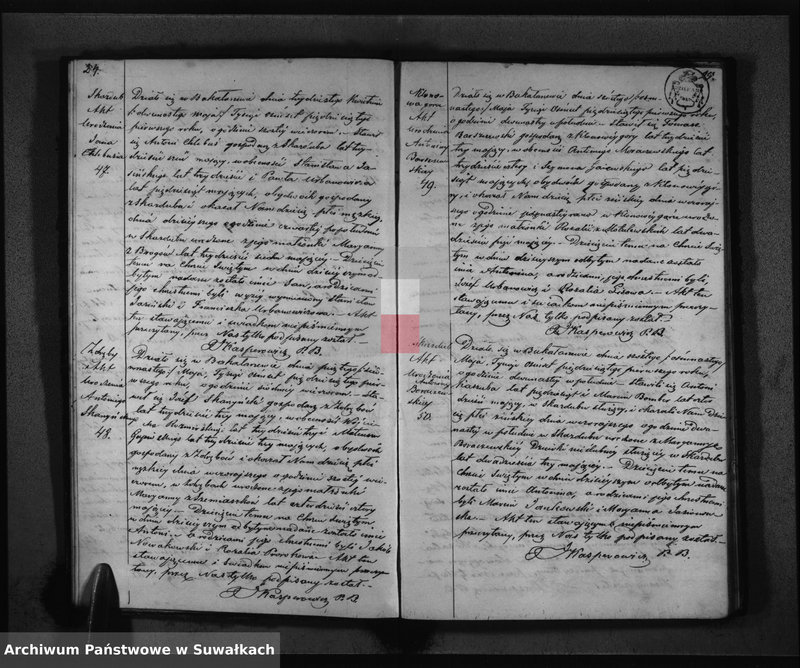 image.from.unit.number "Księga Duplikat służąca do zapisywania Aktów Urodzonych, Zaślubionych i Umarłych na rok 1851 Parafii Bakałarzewskiej"