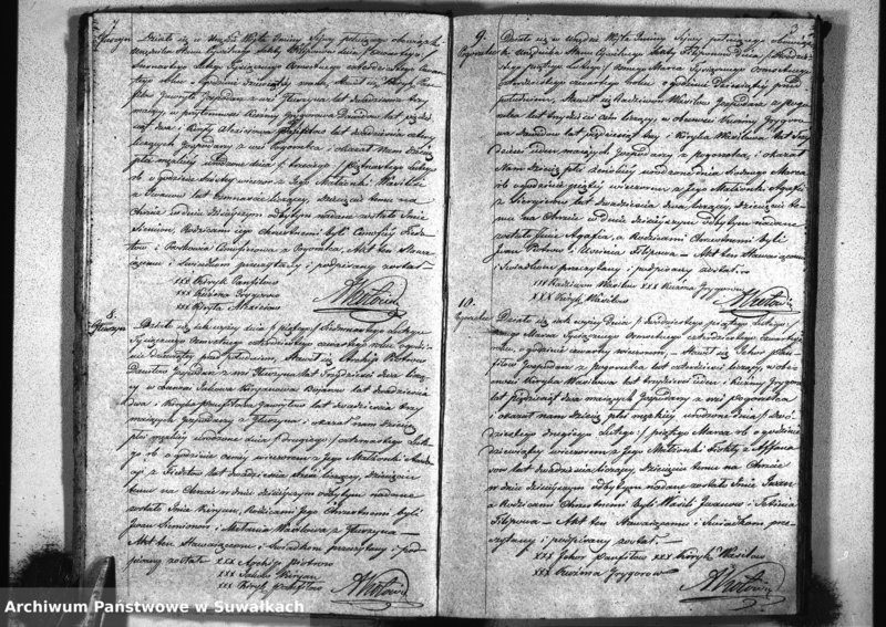 image.from.unit.number "Duplikat Aktu Urodzonych, Zmarłych i Zaślubionych Sekty Filiponów w Gminie Sejwy Powiecie Sejneńskim, Gubernii Augustowskiej za Rok 1844"
