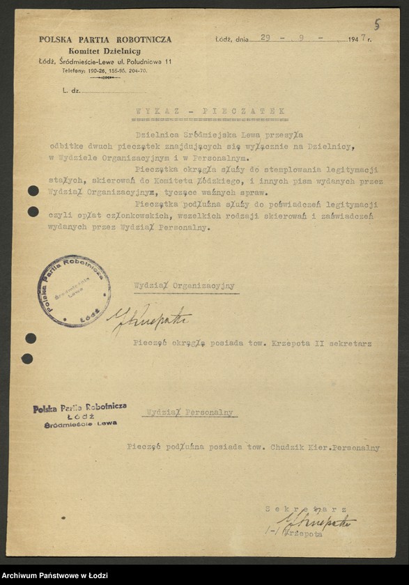 Obraz 6 z jednostki "Odbitki stempli i pieczęci partyjnych"