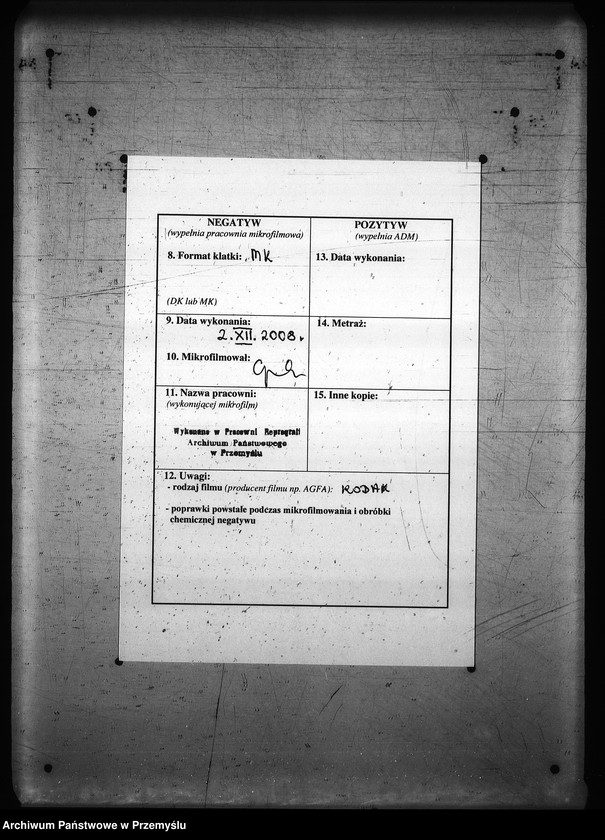 image.from.unit.number "[Kopie ksiąg metrykalnych parafii Lalin z filiami Grabówka, Niebocko, Pakoszówka (dekanat Sanok)]"