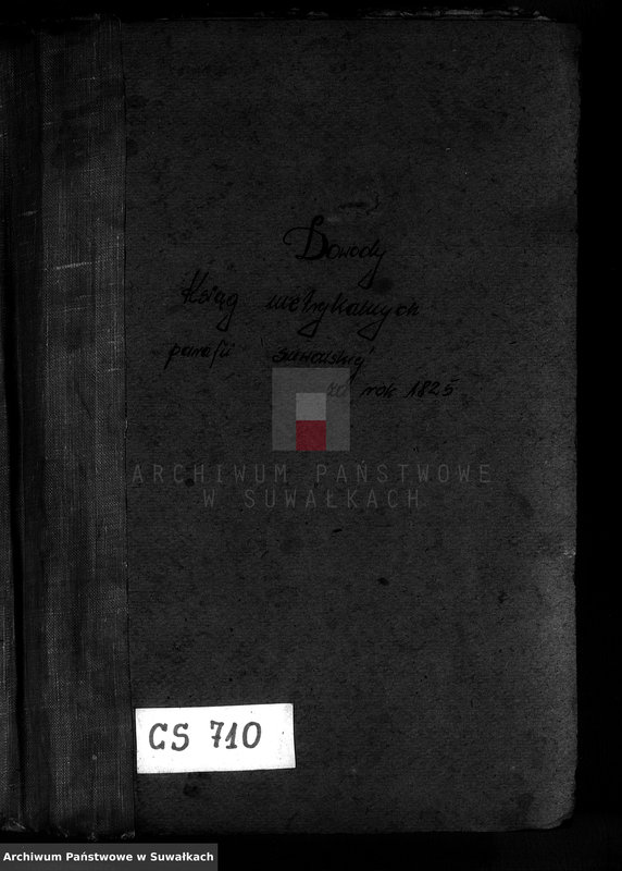 Obraz 4 z jednostki "Dowody do Ksiąg metrykalnych Parafii Suwalskiey za roku 1825."