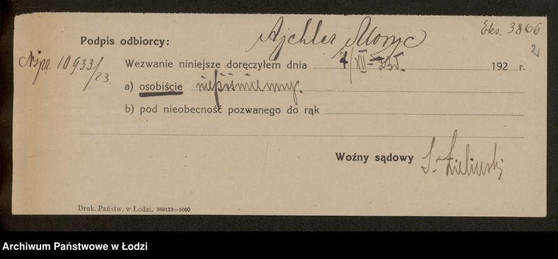 Obraz 4 z jednostki "Moryc Ajchler- sprzedaż skór"