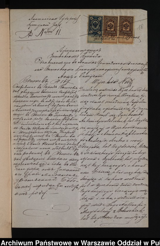 image.from.unit.number "Aneksy do akt małżeństw"