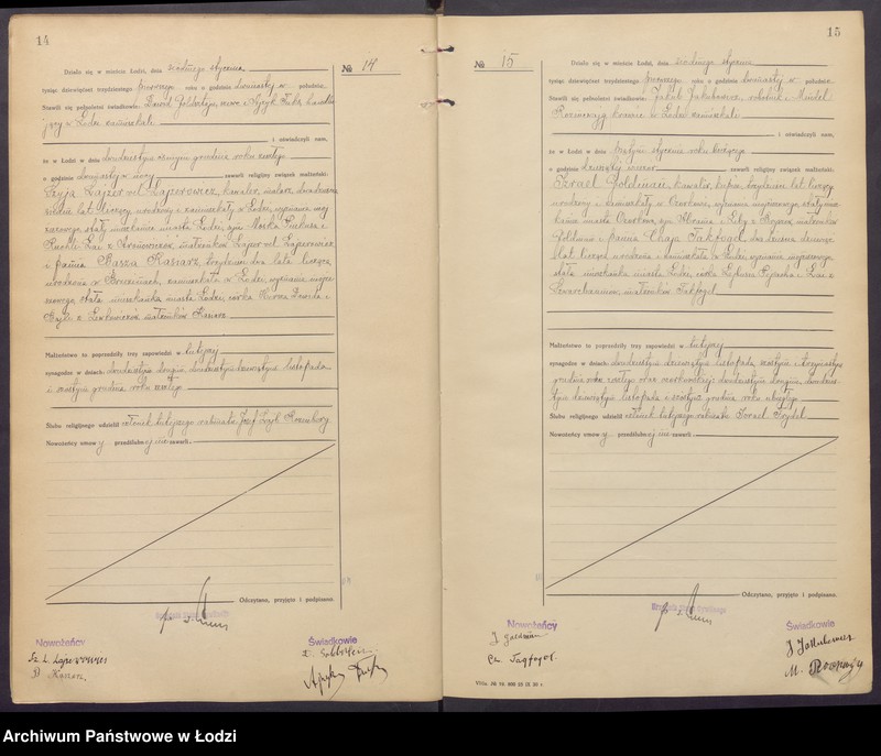 Obraz 10 z jednostki "Akta małżeństw od numeru 1 do numeru 700"