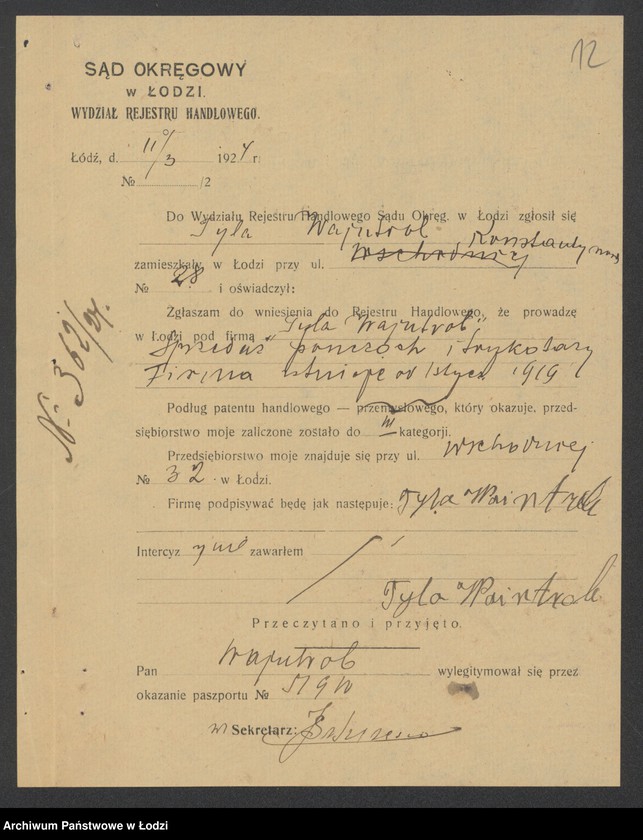 Obraz 14 z jednostki "Tyla Wajntramb- sprzedaż pończoch i trykotów"