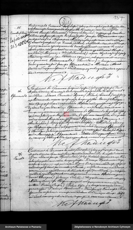 Obraz 15 z jednostki "Księga urodzeń, małżeństw, zgonów"