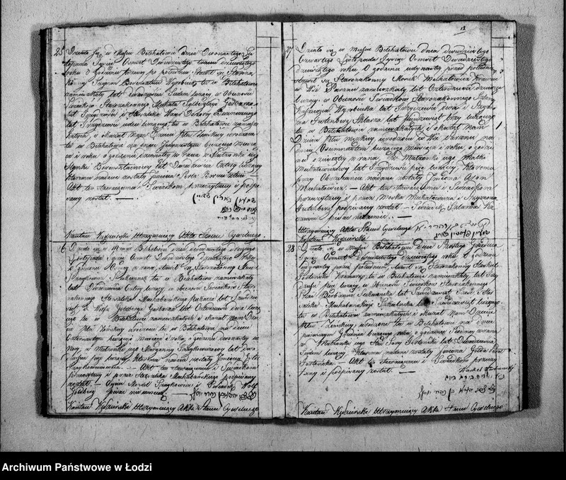 image.from.unit.number "Księga Akt Stanu Cywilnego Wyznania Mojżeszowego Urodzonych w Parafii Bełchatow Obwodzie Piotrko[wskim] Wojew[ództwie] Kali[skim] od roku 1828, [18]29, [18]30"