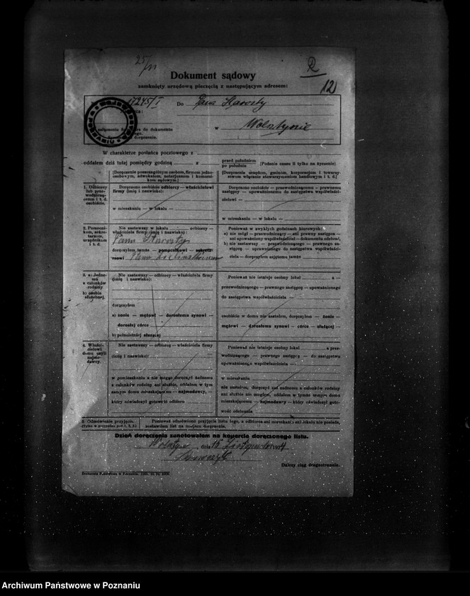 Obraz 16 z jednostki "Majętność leśna Rakoniewice powiat wolsztyński"