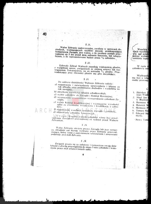 Obraz 15 z jednostki "Związek Plantatorów Chmielu w Nowym Tomyślu"