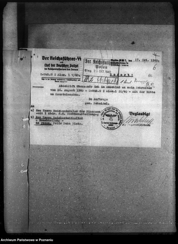 Obraz 11 z jednostki "Hilfs - Gendarmerie - Schule - Alexandrow"