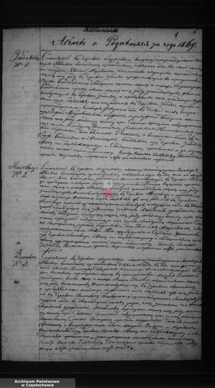 Obraz z jednostki "[Duplikaty akt urodzeń, małżeństw i zgonów z r 1869 roku]"