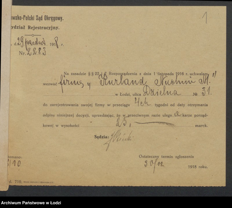 Obraz 3 z jednostki "Nuchim Majer Kurland- sprzedaż produktów spożywczych"