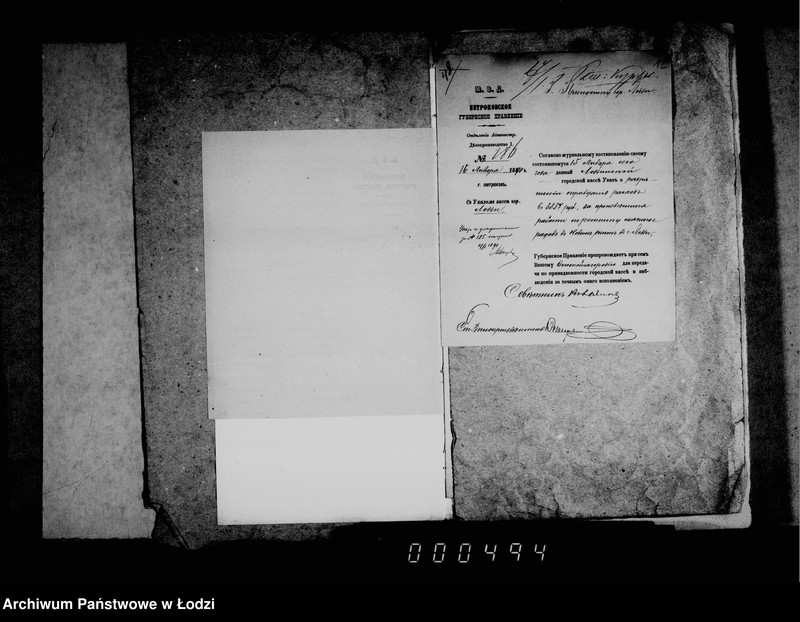 Obraz 13 z jednostki "O imuščestvach gorodskoj kassy"