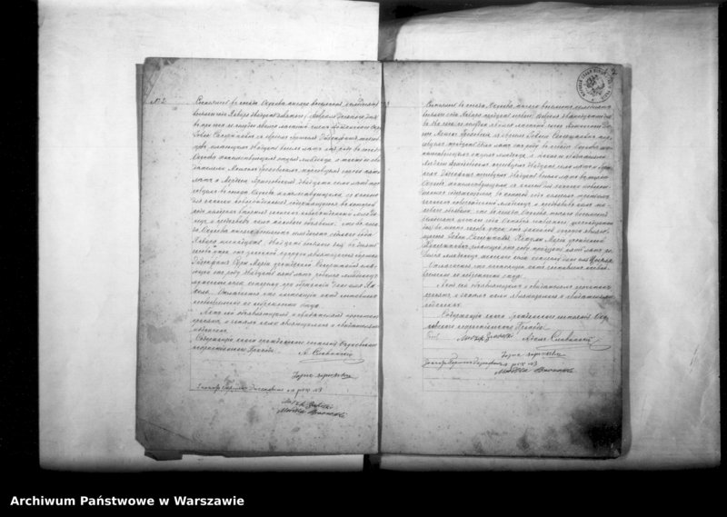 image.from.team "Akta stanu cywilnego Okręgu Bóżniczego w Okuniewie"