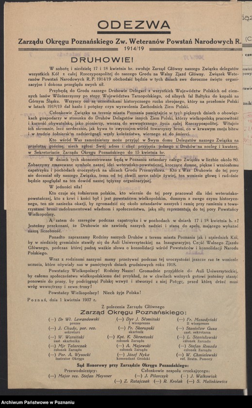Obraz 9 z jednostki "Ostroróg, powiat Szamotuły - akta koła."