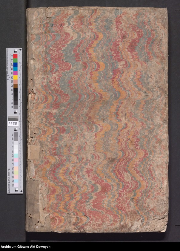 image.from.unit.number "„Moda bardzo dobra smażenia różnych konfektów i innych słodkości, a także przyrządzania wszelakich potraw, pieczenia chleba i inne sekreta gospodarskie i kuchenne” (brak karty tytułowej, wycięta w celu zatarcia proweniencji)."