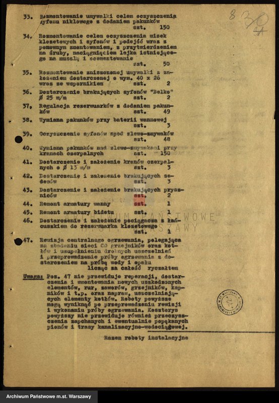 image.from.unit.number "[Komisja do przeniesienia władz centralnych i Komisja Trzech - wnioski o przydział budynków i rozdzielniki]"