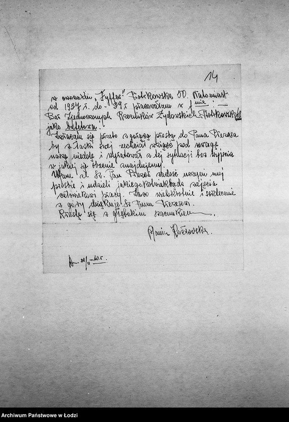 Obraz 17 z jednostki "[Podania o pracę]"