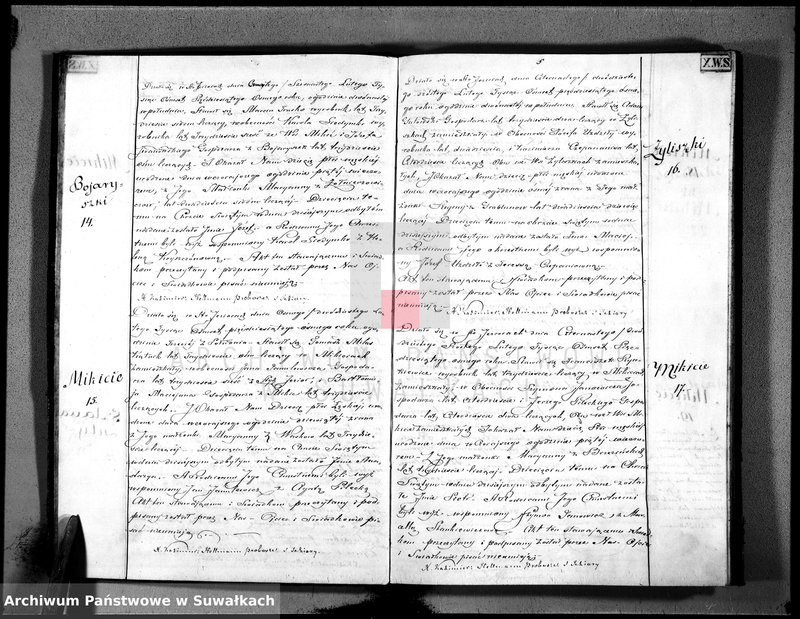 image.from.unit.number "D. L. P. Ś. Jeziory 1858"