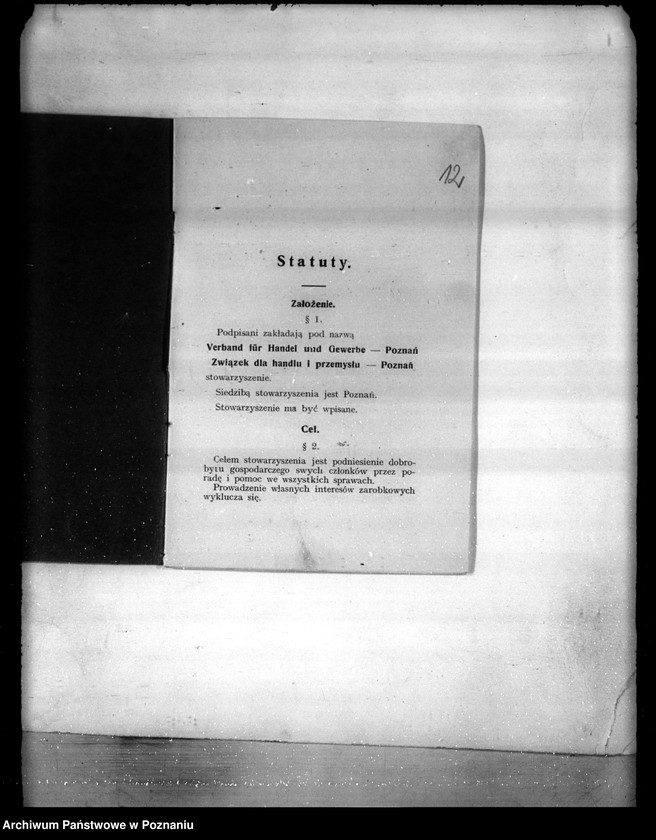 Obraz 16 z jednostki "/Verland für Handel und Gewerbe/"