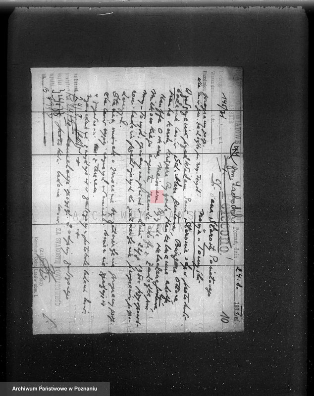 Obraz 15 z jednostki "/Nadzór nad gospodarką leśną/ protokoły badania lasów, programy gospodarcze powiat nowotomyski"