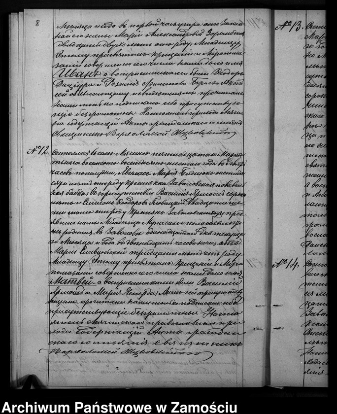 image.from.unit.number "Akta urodzeń, małżeństw, zgonów"