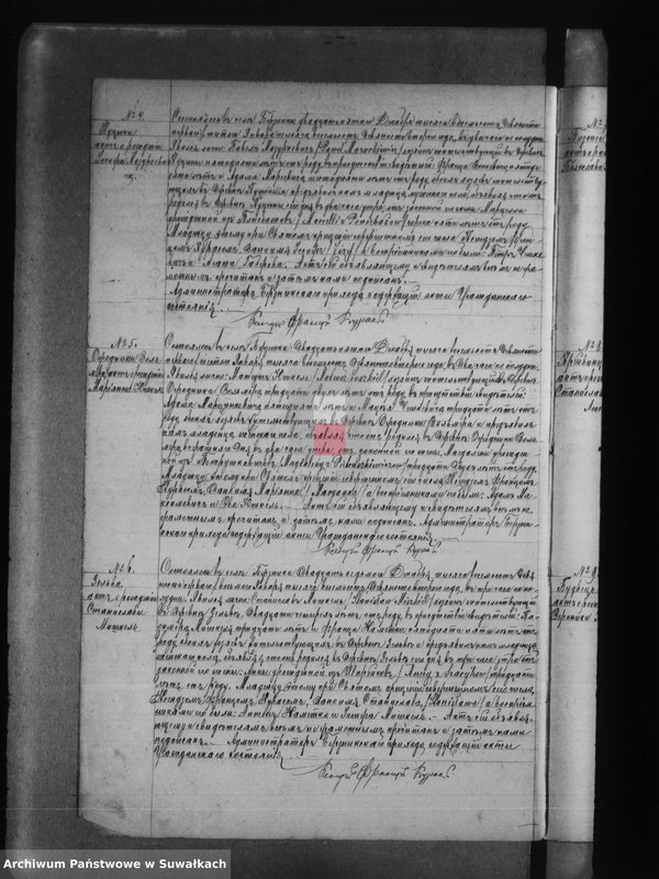Obraz 6 z jednostki "Księga akt urodzeń, małżeństw, zgonów [parafii rzymsko-katolickiego w Berznikach]"