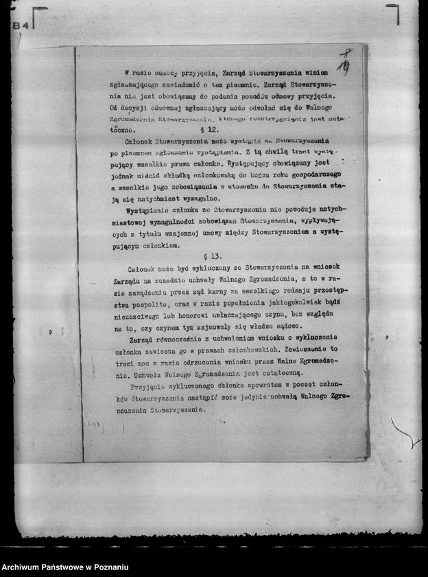 Obraz 14 z jednostki "/ Kasa Bezprocentowego Kredytu Okręgowego Związku Towarzystw Ogrodów i Osiedli Działkowych na województwo poznańskie/"