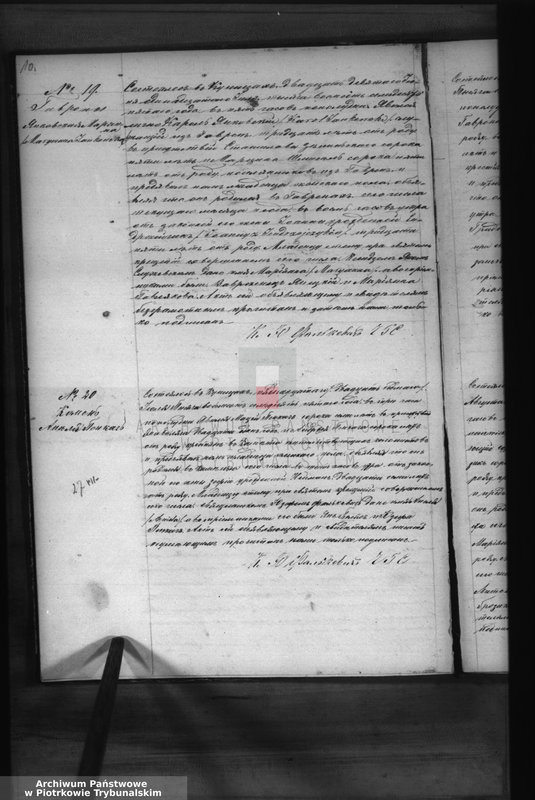 image.from.team "Akta stanu cywilnego Parafii Rzymskokatolickiej w Kunicach"