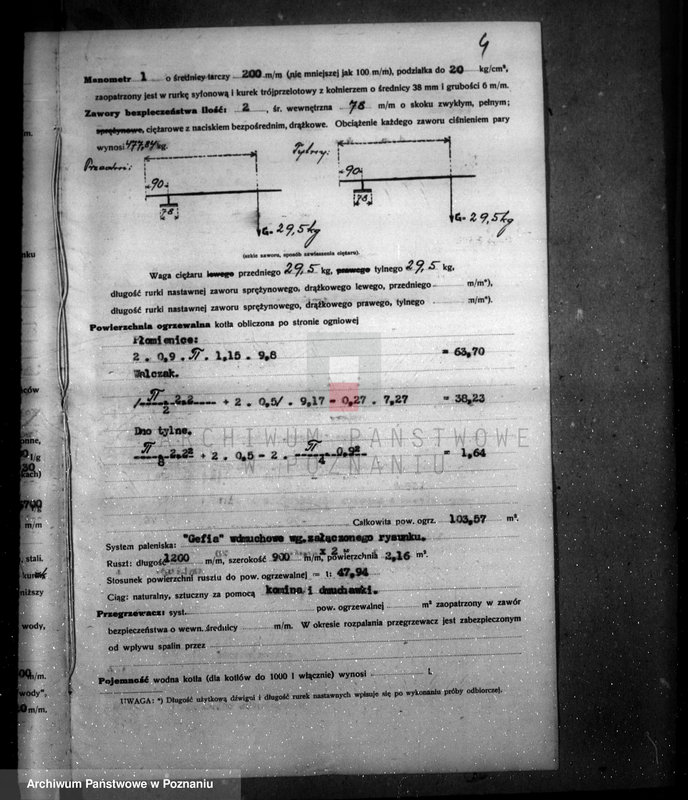 Obraz 8 z jednostki "Cukrownia Opalenica Spółka Akcyjna, nr woj. 1598"