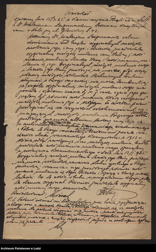 Obraz 4 z jednostki "Nadanie obywatelstwa Nr 3427-5123, 149-210"