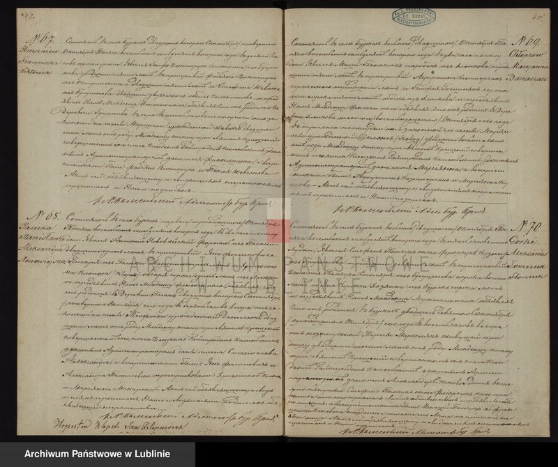 image.from.unit.number "Księga urodzeń, małżeństw i zgonów"