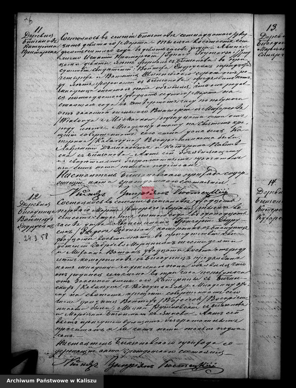 image.from.unit.number "Księga urodzeń, małżeństw, zgonów"