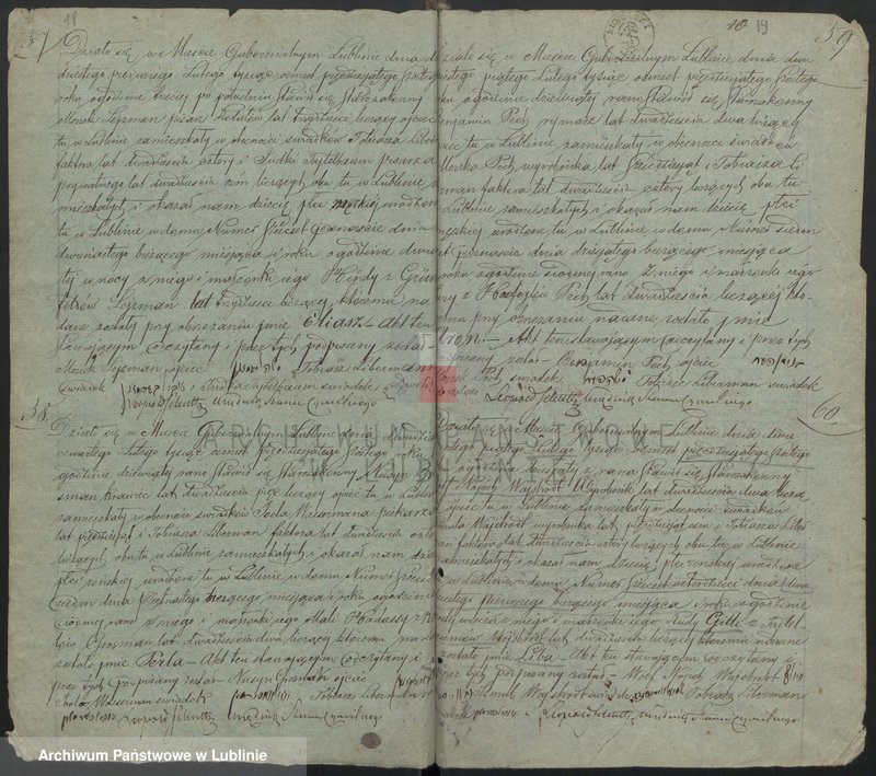 image.from.unit.number "Księga urodzeń"